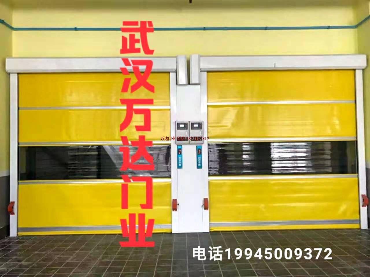 万城镇柔性大门