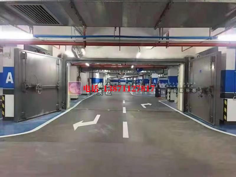 万城镇密闭防护门