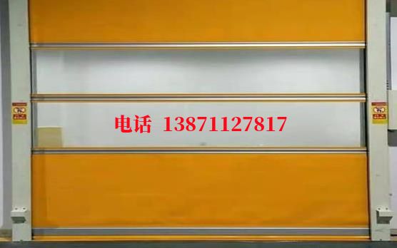 万城镇洁净室门